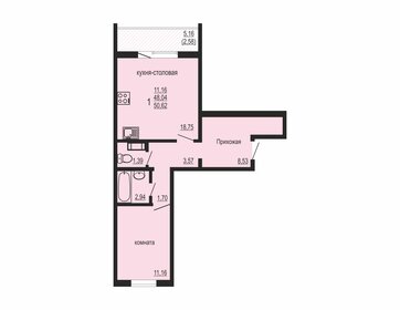 46,4 м², 1-комнатная квартира 3 165 000 ₽ - изображение 47