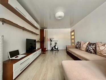 90,1 м², 3-комнатная квартира 8 900 000 ₽ - изображение 29