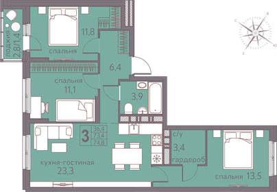 Квартира 74,8 м², 3-комнатная - изображение 1