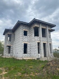 180 м² дом, 10 соток участок 18 490 000 ₽ - изображение 100