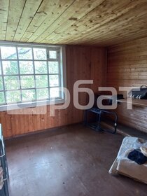 60 м² дом, 6 соток участок 439 000 ₽ - изображение 53