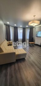 185 м² дом, 7,5 сотки участок 20 600 000 ₽ - изображение 16