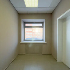 20,9 м², офис - изображение 5