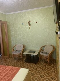 Купить квартиру в монолитном доме на улице Береговой проезд в Москве - изображение 3