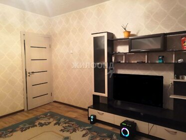 44 м², 2-комнатная квартира 4 950 000 ₽ - изображение 61