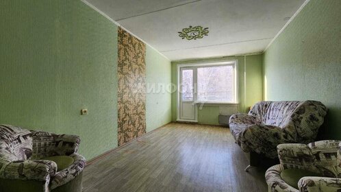 62 м², 3-комнатная квартира 4 600 000 ₽ - изображение 21
