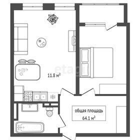 Квартира 64,1 м², 2-комнатная - изображение 2