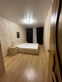 70,3 м², 3-комнатная квартира 11 300 000 ₽ - изображение 87