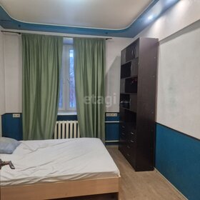 Купить двухкомнатную квартиру в кирпичном доме на улице Комсомольский проспект в Москве - изображение 28