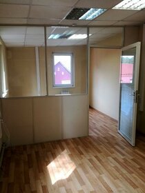 150,6 м², офис 152 483 ₽ в месяц - изображение 83