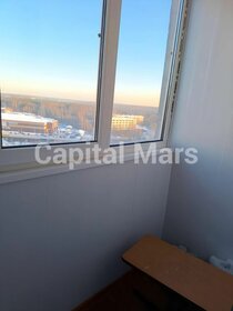 23 м², 1-комнатная квартира 32 000 ₽ в месяц - изображение 43