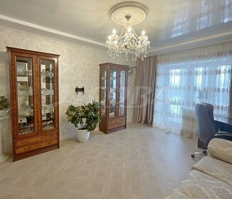 2550 м², офис 7 140 000 ₽ в месяц - изображение 59