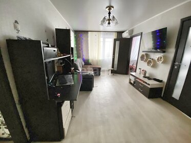 60 м², 3-комнатная квартира 4 600 000 ₽ - изображение 45