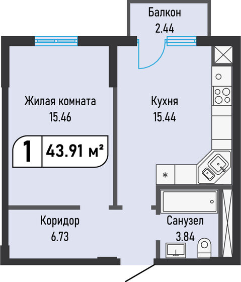 43,9 м², 1-комнатная квартира 4 830 100 ₽ - изображение 1