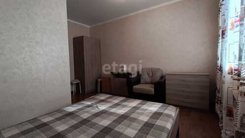 31,4 м², 1-комнатная квартира 3 750 000 ₽ - изображение 76