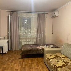 Квартира 45,9 м², 1-комнатная - изображение 5