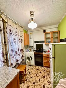 44,2 м², 2-комнатная квартира 3 250 000 ₽ - изображение 12