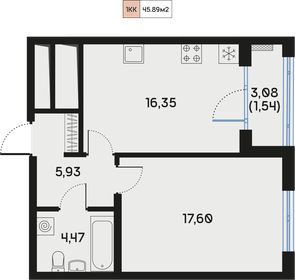 43,7 м², 1-комнатная квартира 16 012 175 ₽ - изображение 68