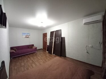 30 м², 1-комнатная квартира 2 600 000 ₽ - изображение 61
