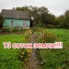 дом + 13 соток, участок - изображение 1