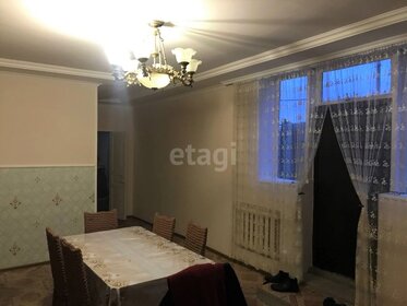 130 м² дом, 17 соток участок 6 200 002 ₽ - изображение 41