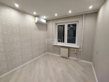 65,8 м², 3-комнатная квартира 5 000 000 ₽ - изображение 46