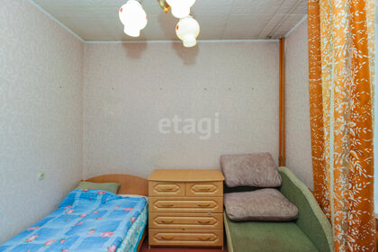 47,1 м², 2-комнатная квартира 5 100 000 ₽ - изображение 29