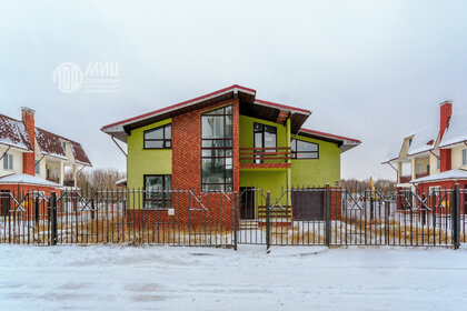 225 м² дом, 9,4 сотки участок 39 900 000 ₽ - изображение 53