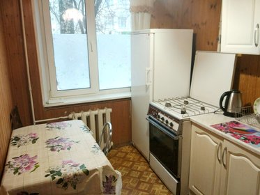 75 м², 3-комнатная квартира 12 000 ₽ в сутки - изображение 97