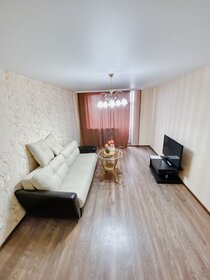 45 м², 1-комнатная квартира 1 500 ₽ в сутки - изображение 65