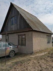 60 м² дом, 4,5 сотки участок 790 000 ₽ - изображение 50