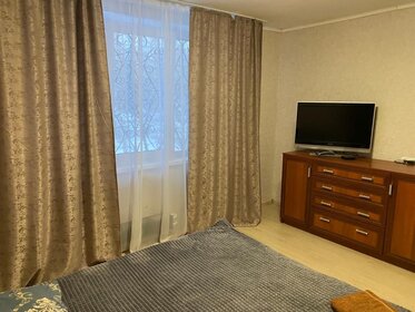 50 м², 3-комнатная квартира 3 500 ₽ в сутки - изображение 48