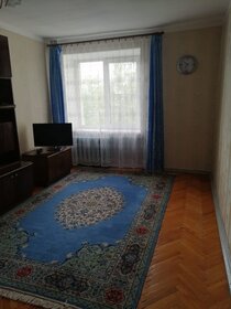 73,4 м², 3-комнатная квартира 4 970 000 ₽ - изображение 49