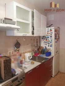 Купить трехкомнатную квартиру с большой кухней в Видном - изображение 5