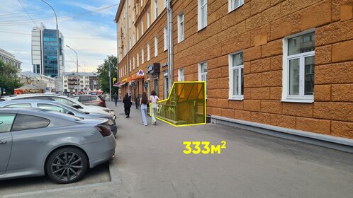 20,6 м², торговое помещение 10 500 000 ₽ - изображение 52