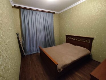 80 м², 2-комнатная квартира 2 880 ₽ в сутки - изображение 46