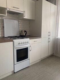 37 м², 1-комнатная квартира 1 800 ₽ в сутки - изображение 47