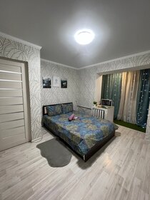 40 м², 1-комнатная квартира 2 500 ₽ в сутки - изображение 50