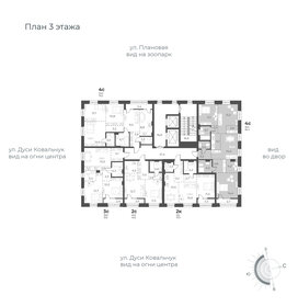 85,3 м², 4-комнатная квартира 15 650 000 ₽ - изображение 12