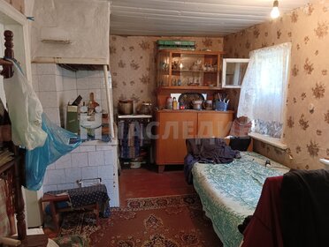 45 м² дом, 12,9 сотки участок 570 000 ₽ - изображение 6