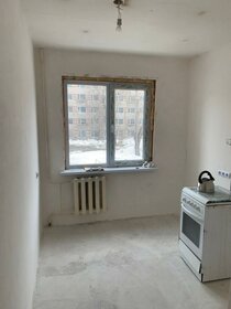 50 м², 2-комнатная квартира 3 270 000 ₽ - изображение 106