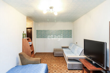 29 м², 1-комнатная квартира 2 350 000 ₽ - изображение 71