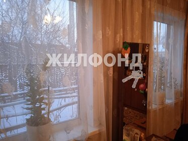 53,5 м² дом, 6,4 сотки участок 1 830 000 ₽ - изображение 56