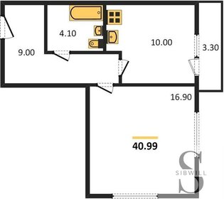 39,9 м², 2-комнатная квартира 6 264 300 ₽ - изображение 18