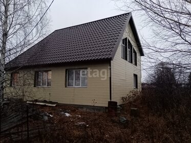 330 м² дом, 6,6 сотки участок 16 200 000 ₽ - изображение 47