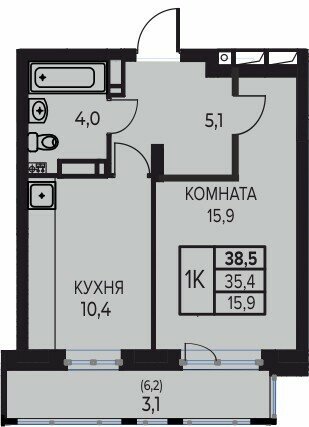 38,5 м², 1-комнатная квартира 5 400 000 ₽ - изображение 22