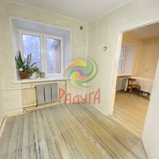 Квартира 41,8 м², 2-комнатная - изображение 2