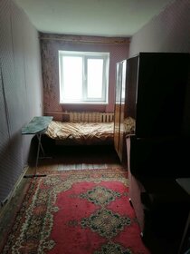 12,5 м², комната 650 000 ₽ - изображение 4