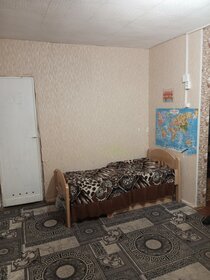 23 м², 1-комнатная квартира 2 150 000 ₽ - изображение 66