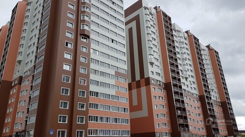 58,4 м², 2-комнатная квартира 4 265 000 ₽ - изображение 57